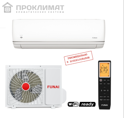 Сплит-система FUNAI RAC-KD20HP.D01 1