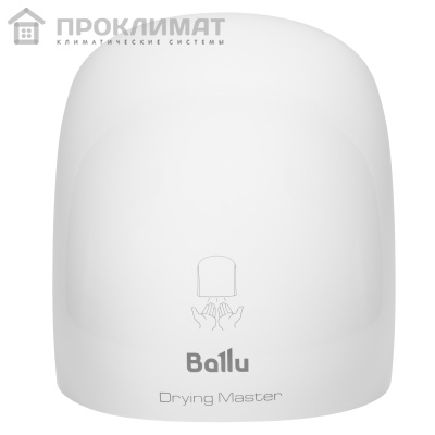 Сушилка для рук Ballu BAHD-2000 DM