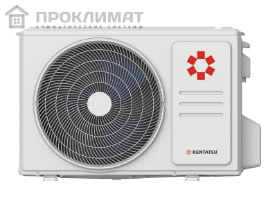 Сплит-система KENTATSU KUMO KSGKU35HZRN1/KSRKU35HZRN1/-40 inverter