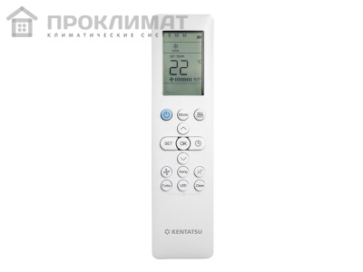 Сплит-система KENTATSU KANAMI KSGAA35HZRN1W/KSRAA35HZRN1 inverter Wi-Fi