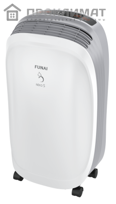 Осушитель воздуха FUNAI NEKO S RAD-N10T3E
