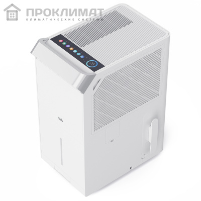 Осушитель воздуха Ballu Neo BDR-50LE