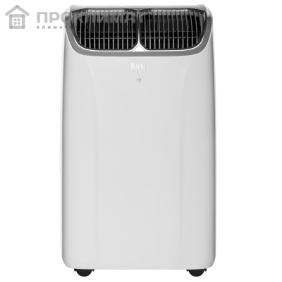 Кондиционер мобильный Ballu Platinum BPHS-14 HX/N3
