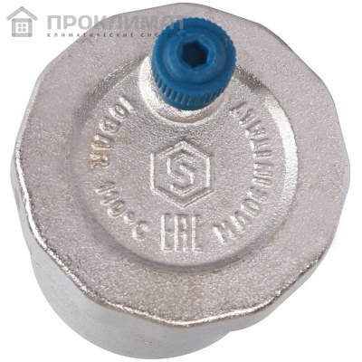 Воздухоотводчик авт. STOUT верт.выпуск, нар.р. 1/2" никель, упл.кольцо - NBR