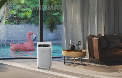 Кондиционер мобильный HISENSE серии C AP-09CW4GNCS00
