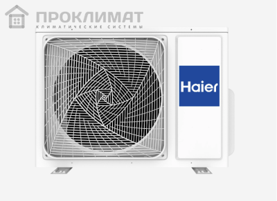 Блок внутренний Haier FLEXIS AS70S2SF2FA-W (с ПДУ и WI-FI модулем) 3