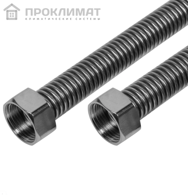 Подводка гибкая Ballu BP-500L ( 2 шт.) 2