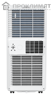 Кондиционер мобильный ROYAL Clima TESORO RM-TS17CH-E
