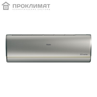 Сплит-система Haier JADE AS50S2SJ2FA-S (DC инвертор) 2