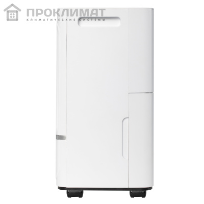 Осушитель воздуха Ballu BD-08L