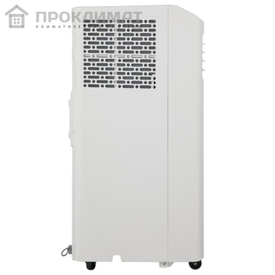 Кондиционер мобильный HISENSE серии V AP-07CR4GKVS00     3