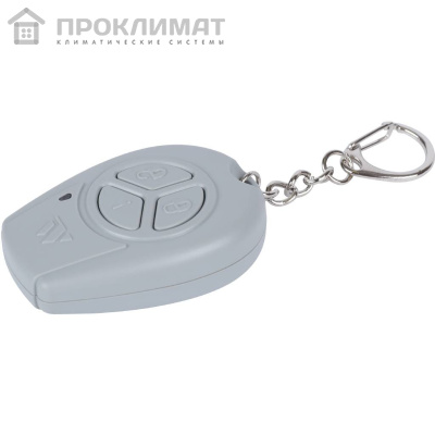 Радиобрелок ZONT Home, 868 МГц