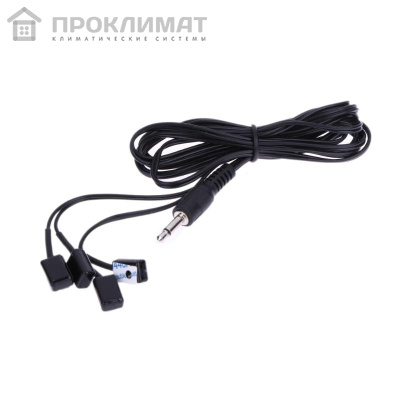 ИК-приемник  (для 1,2-поточных кассетных блоков) HYRE-X01H