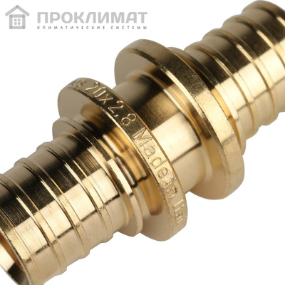 Муфта STOUT соединительная равнопроходная  20 (аксиальный)