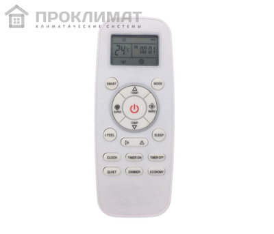 Беспроводной пульт управления Hisense