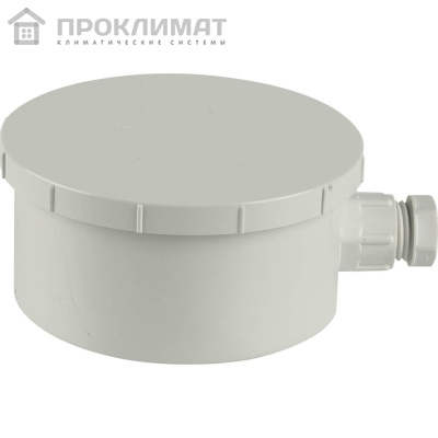 Датчик температуры наружного воздуха для котлов BAXI