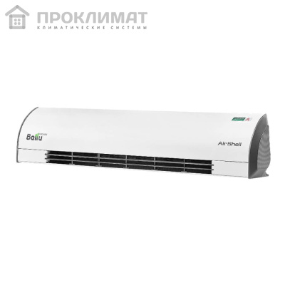 Завеса тепловая Ballu BHC-L15S09-SP (компактные)