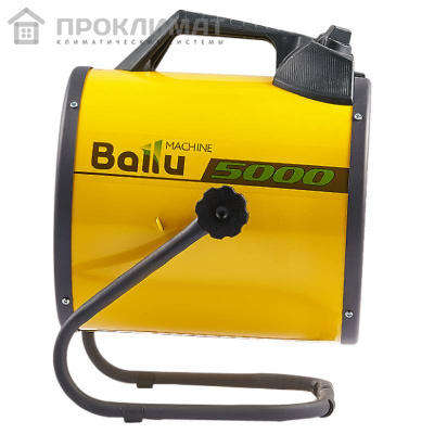 Пушка электрическая Ballu PRORAB 2 BHP-P2-5 (4,5 кВт)