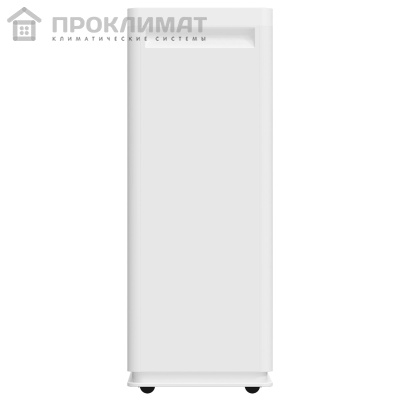 Осушитель воздуха Ballu Heavy Duty Plus BD60CI