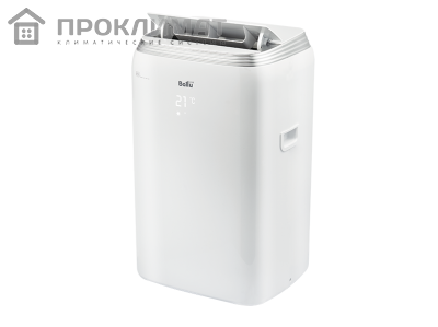 Кондиционер мобильный Ballu Platinum BPHS-13H