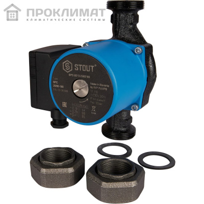 Насос циркуляционный STOUT 25/60-180