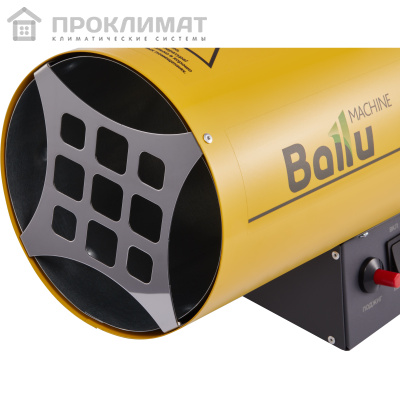 Пушка газовая Ballu BHG-20