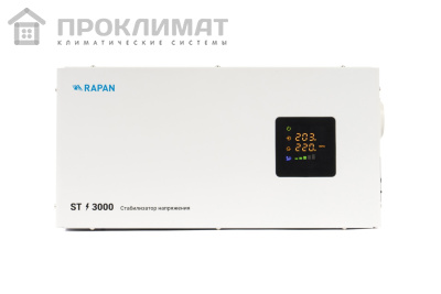 Мембрана гидроаккумулятора 50 л