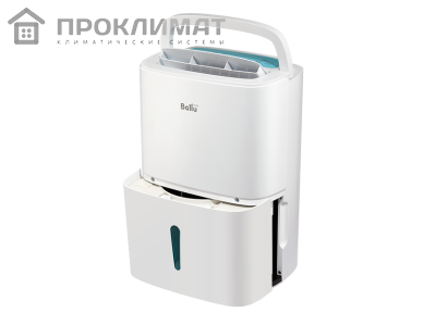 Осушитель воздуха Ballu BD60U