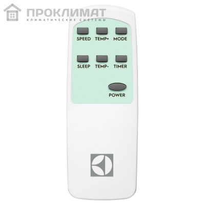 Кондиционер мобильный ELECTROLUX Arizona EACM-14 AZ/N3