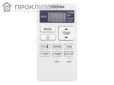 Блок внутренний TOSHIBA RAS-B10J2KVG-E (1)