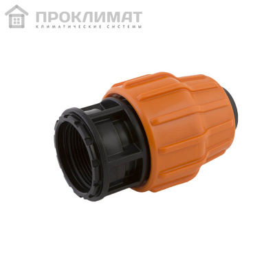 Муфта комб. для шланга РP 51 х 1 1/2