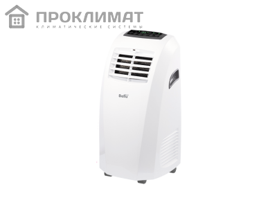 Кондиционер мобильный Ballu AURA BPAC-09 CP