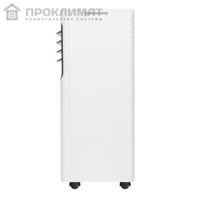 Кондиционер мобильный AC ELECTRIC ACE-09 TR/N6