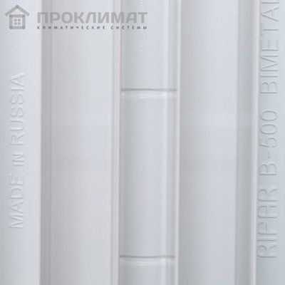 Радиатор биметаллический RIFAR BASE 500 11 секций