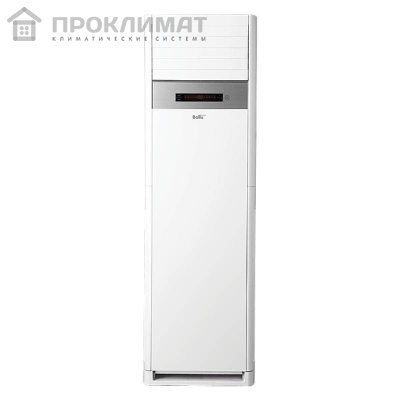Сплит-система колонная Ballu BFS-24HN1 (on/off)