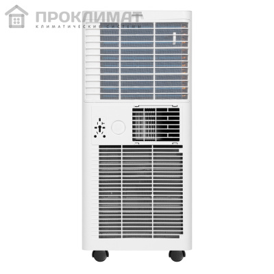 Кондиционер мобильный AC ELECTRIC ACE-07 TR/N6