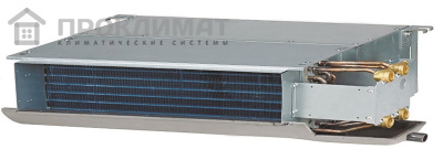 Фанкойл канальный Lessar LSF-1000DG42 (4-х трубные)