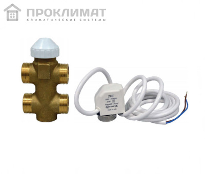 Комплект из 3-ход. клапана и термопривода LZ-V4 для трубопровода теплоносителя 4-трубных фанкойлов