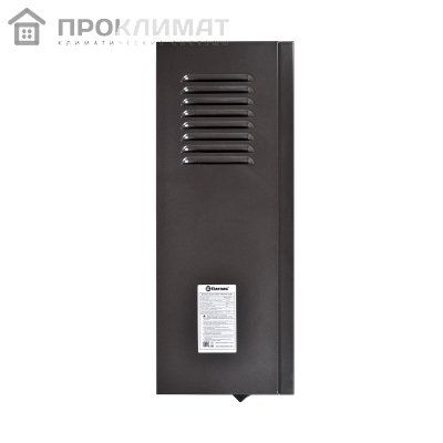 Котел электрический THERMEX Sonne 12 Wi-Fi (Grey)