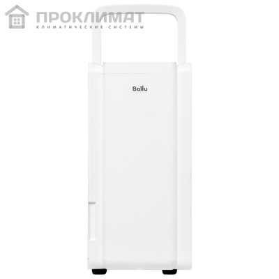 Осушитель воздуха Ballu Neo BDR-20LE
