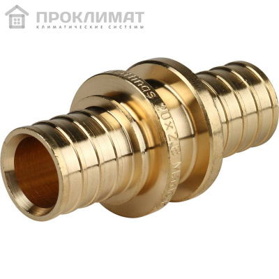 Муфта STOUT соединительная равнопроходная  20 (аксиальный)