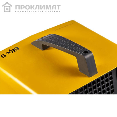 Пушка электрическая Ballu BКХ-5 (3 кВт)