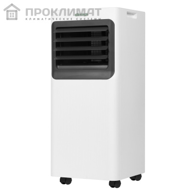 Кондиционер мобильный AC ELECTRIC ACE-09 TR/N6