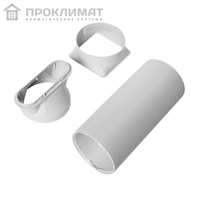 Кондиционер мобильный Ballu Platinum BPHS-12 HX/N3