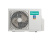 Блок наружный HISENSE AMW3-24U4RJC (R32) Блок наружный HISENSE AMW3-24U4RJC (R32)