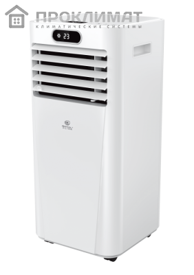 Кондиционер мобильный ROYAL Clima TESORO RM-TS17CH-E