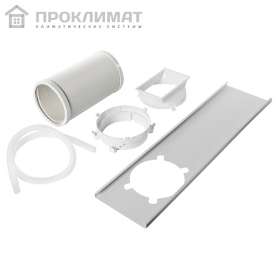 Кондиционер мобильный AC ELECTRIC CALYPSO  ACE-07 FH/N6
