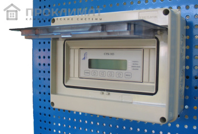 Согласователь работы кондиционеров типа CPK-М3