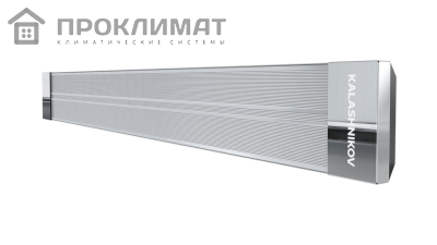 Инфракрасный обогреватель с излучающей панелью KALASHNIKOV KIRH-E06P-11 (0,6 кВт, 885х45х130)