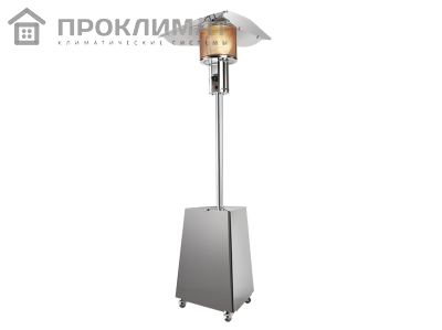 Обогреватель инфракрасный газовый уличный  Ballu Vela BOGH-16